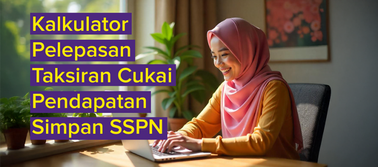 PTPTN - Kalkulator Pelepasan Cukai