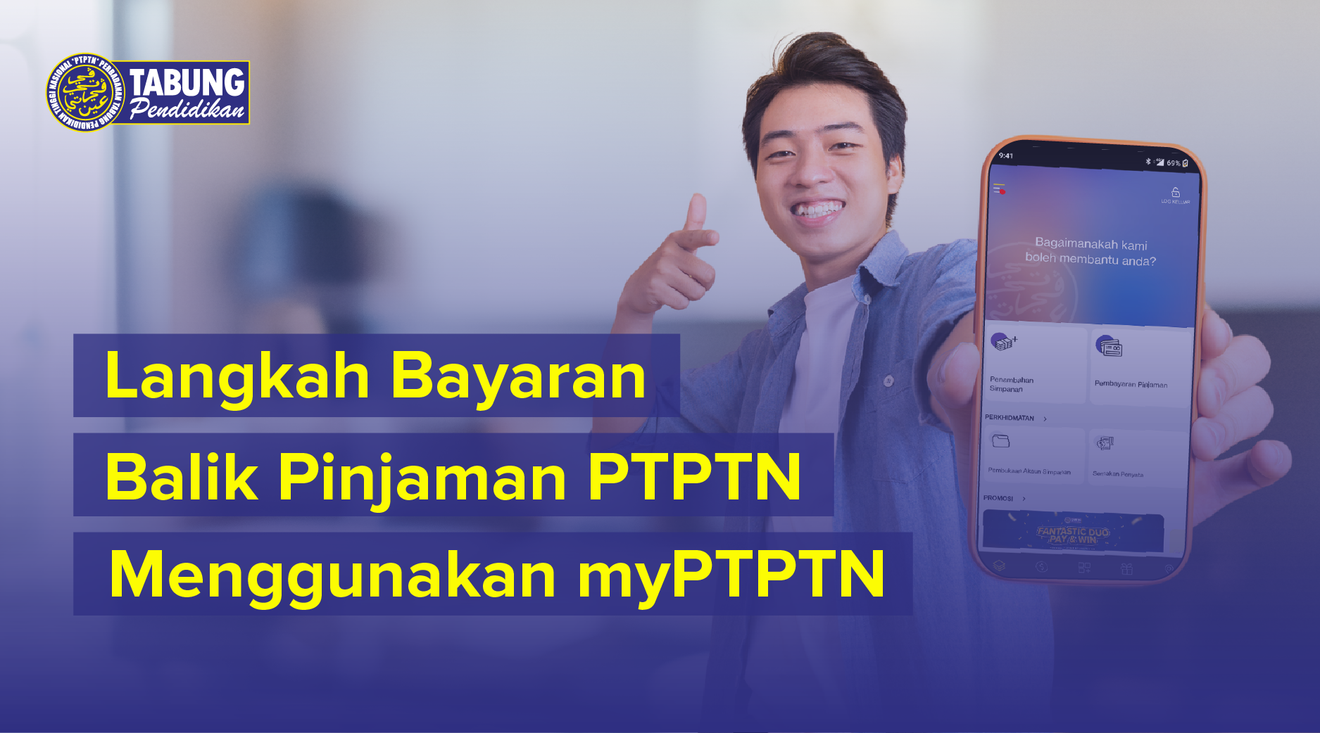 Artical SEO Banner myPTPTN