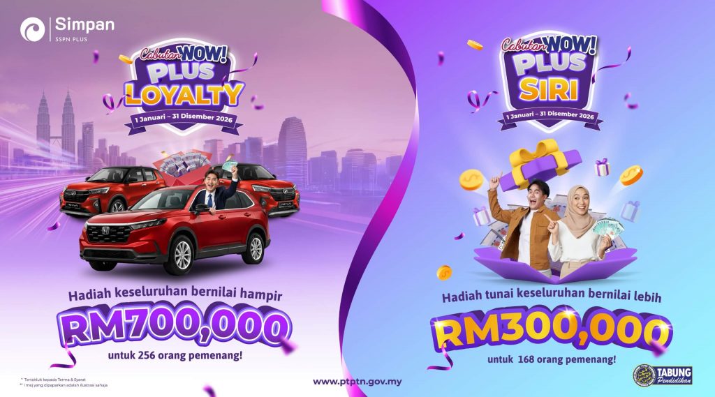 Cabutan WOW! Simpan SSPN Plus 2026